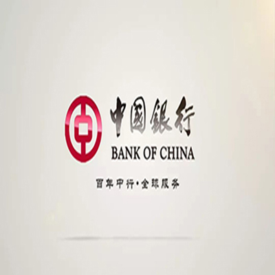 龙岩中国银行中银e贷